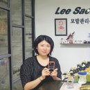 이샘가발 이미지