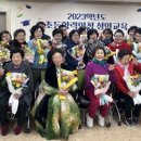 초등학력인정 문해교육 2단계 이미지