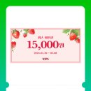 빕스(VIPS) 광주광천점 이미지