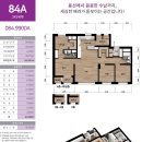 아양LH1단지 이미지