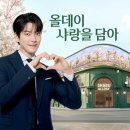 사하구 장림로 | 부산/사하구 샤브올데이 장림점 직접 다녀온 후기 내돈내산 리뷰