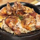 계림원 덕이로데오점
