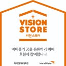 자이온음악코딩학원