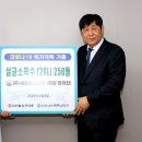 (주)세원종합관리 네이버블로그