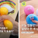 (주)머니키미디어그룹