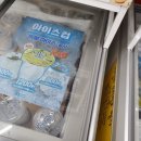 GS25 방촌우방점 이미지