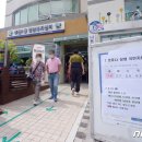 주월1동 행정복지센터 이미지