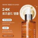 엘여성의원 이미지