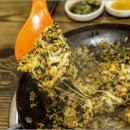 명품곱창 이미지