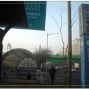 원인재역 6번출구 이미지