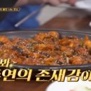 나야아구 네이버블로그