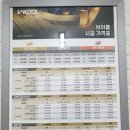 중방모터스 이미지