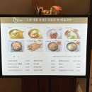 현대백화점 디큐브시티 지하1층-1 | 내돈내산 신도림 냉면 맛집 한솔냉면 현대백화점 디큐브시티점