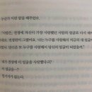 오뉴월개팔자 이미지