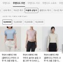 라인슈퍼 이미지