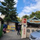 구암동483 이미지