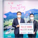 누가의료기 이미지