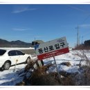제석1리마을회관 이미지