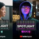 유튜브크리에이터 이미지