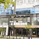수색동미용실-오투미장헤어살롱