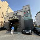 투뿔소정소 | 목동역 맛집 육사시미 맛에 빠진 고기집 &#39;대가&#39; 신정역 근처 룸식당입니다