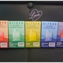 군산전자담배 갓베이프 이미지