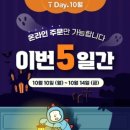 노원-공릉-3082 이미지