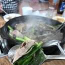 나능이능이버섯백숙 이미지