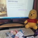 나도 그림책 활동가 (동화구연&책놀이지도사 2급 과정) | 가족센터 공동육아나눔터 품앗이활동가 양성교육 1회차 후기 │ 풍선으로 만나는 동화의 시작 당진풍선