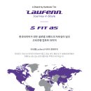 타이어 아울렛 이미지