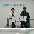 대창기업노동조합 이미지