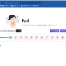 531밀착영어학원