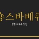 케이디하우스 이미지
