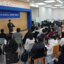 한세대학교 공공정책대학원 이미지