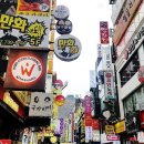 종로카센타 | 5년 전과 지금, 종로 2가 먹자 골목의 변화를 걷다 – 코로나 시절 썰렁했던 거리의 기억과 2025년 풍경...