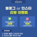 업글영어