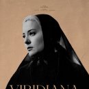 우화 목장 | 영화 &lt;비리디아나&gt; 후기