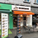 멕시코김밥브리또 | 부산 부경대점심추천 맛집 부리부리브리또 멕시코음식 첫도전 후기