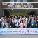 청송교육청 이미지