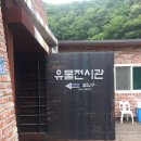 마옥막국수논가운데집 이미지