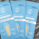 사임당약국 이미지