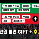 올림피아바이크 이미지