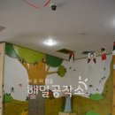 동정성모유치원 이미지