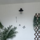 수락 | 담양 독채 펜션 수락 내돈내산 후기(+가족여행으로 추천!)