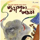 대전예술의전당 앙상블홀