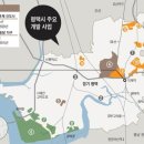 반도사랑공인중개사사무소 이미지