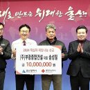 부광종합건설 이미지