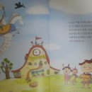 마법빗자루 - 서구 갈마로147번길 53 | 마법빗자루