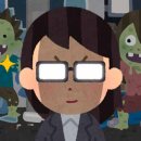 게임마스터 이미지