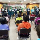 부산면복지회관 이미지